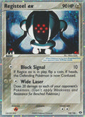 Registeel 100/106 - EX Emerald