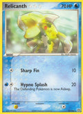 Relicanth 18/106 - EX Emerald