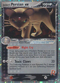 Rocket's Persian EX 116/115 - EX Unseen Forces