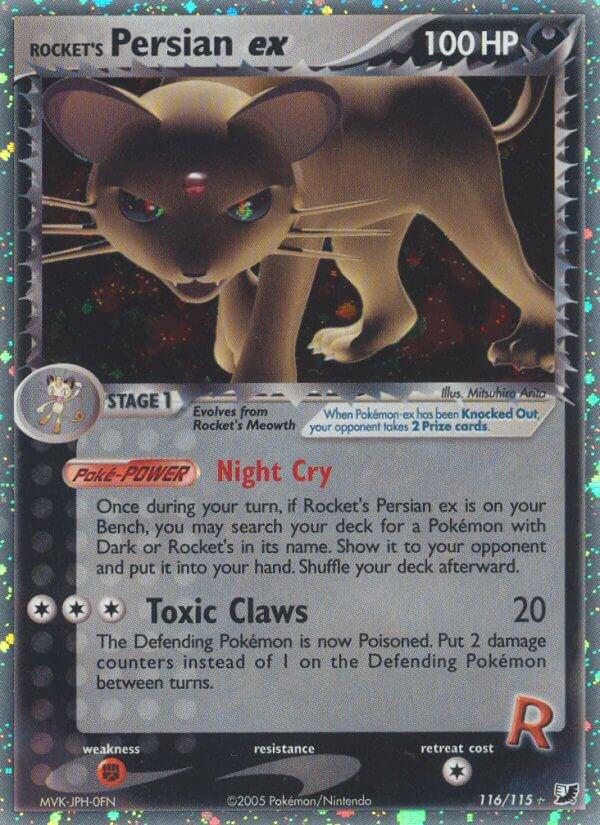 Rocket's Persian EX 116/115 - EX Unseen Forces