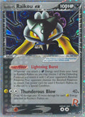 Rocket's Raikou EX 108/107 - EX Deoxys