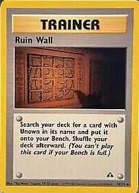 Ruin Wall 74/75 - Neo Discovery