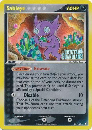 Sableye 10/100 - EX Crystal Guardians