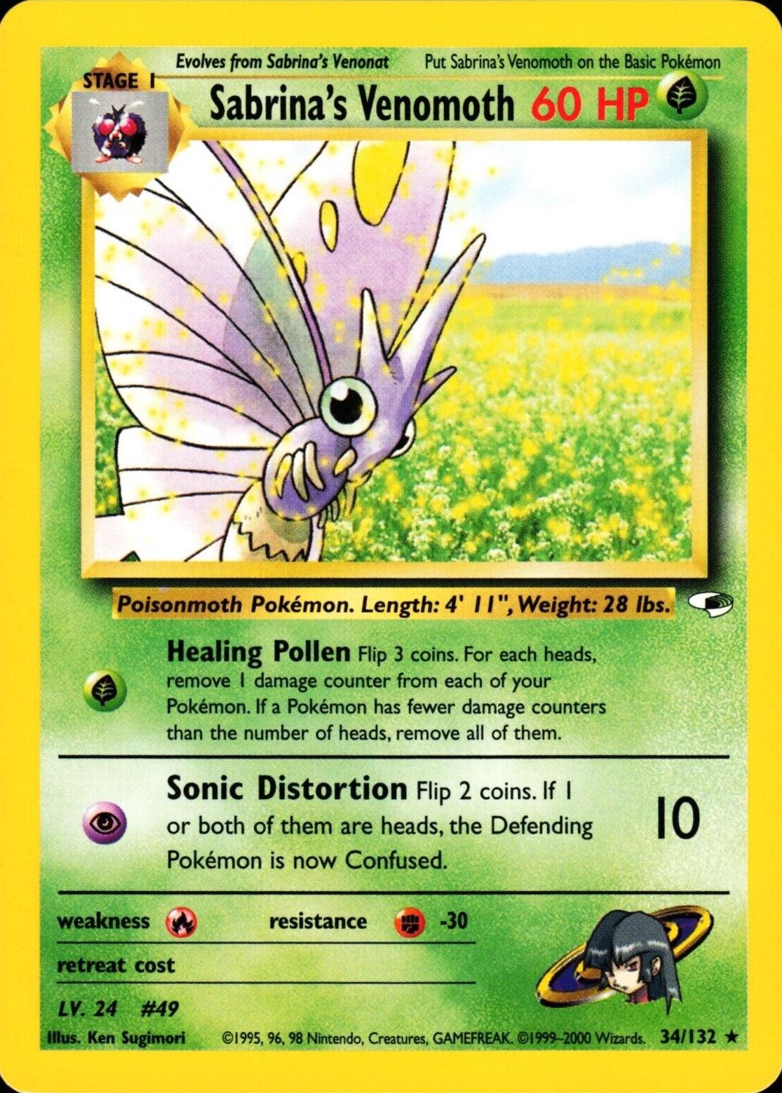 Sabrina's Venomoth 34/132 - Gym Heroes