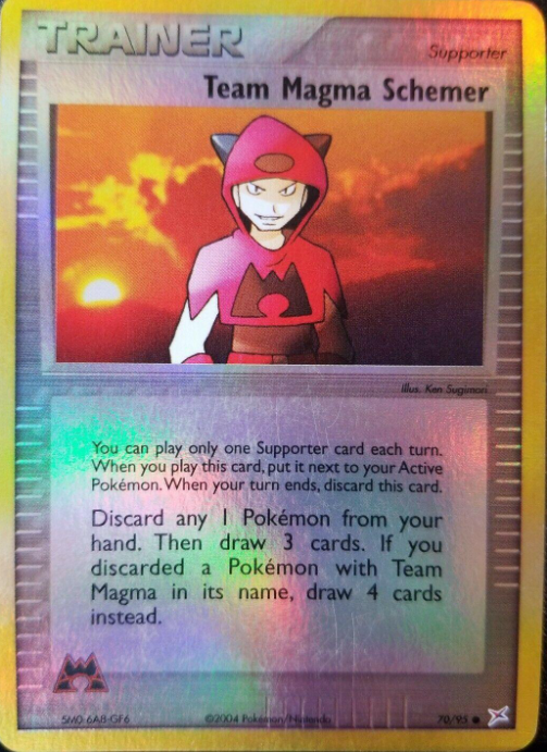 Schemer 70/95 - EX Team Magma vs Team Aqua