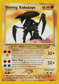 Shining Kabutops 108/105 - Neo Destiny