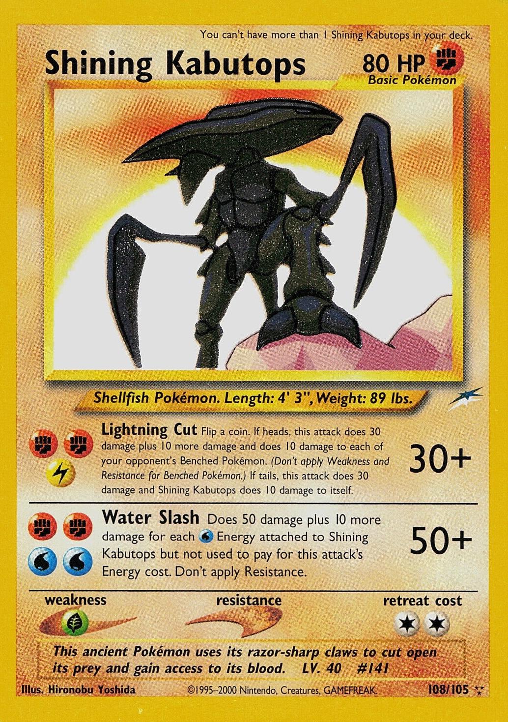 Shining Kabutops 108/105 - Neo Destiny