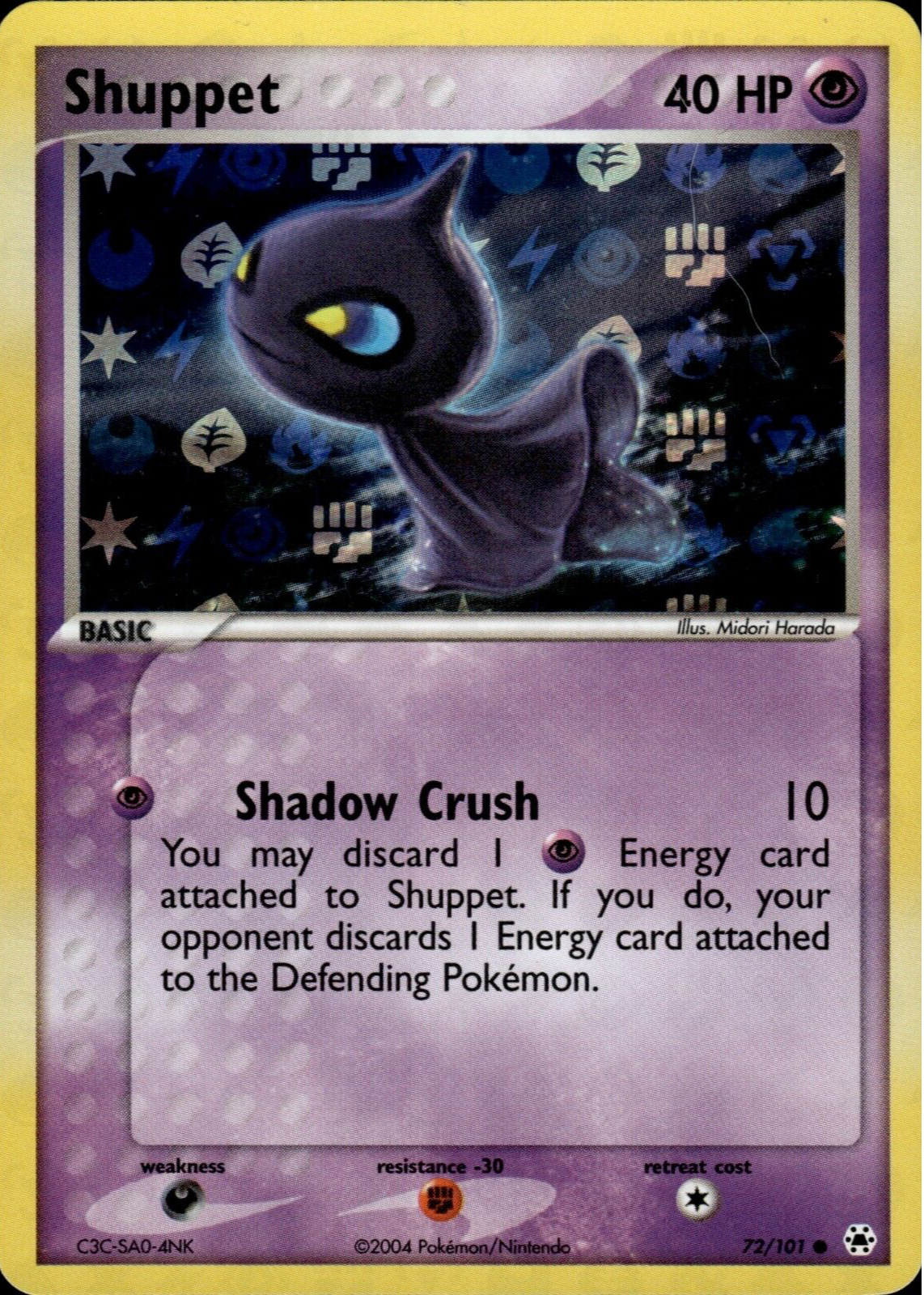 Shuppet 72/101 - EX Hidden Legends
