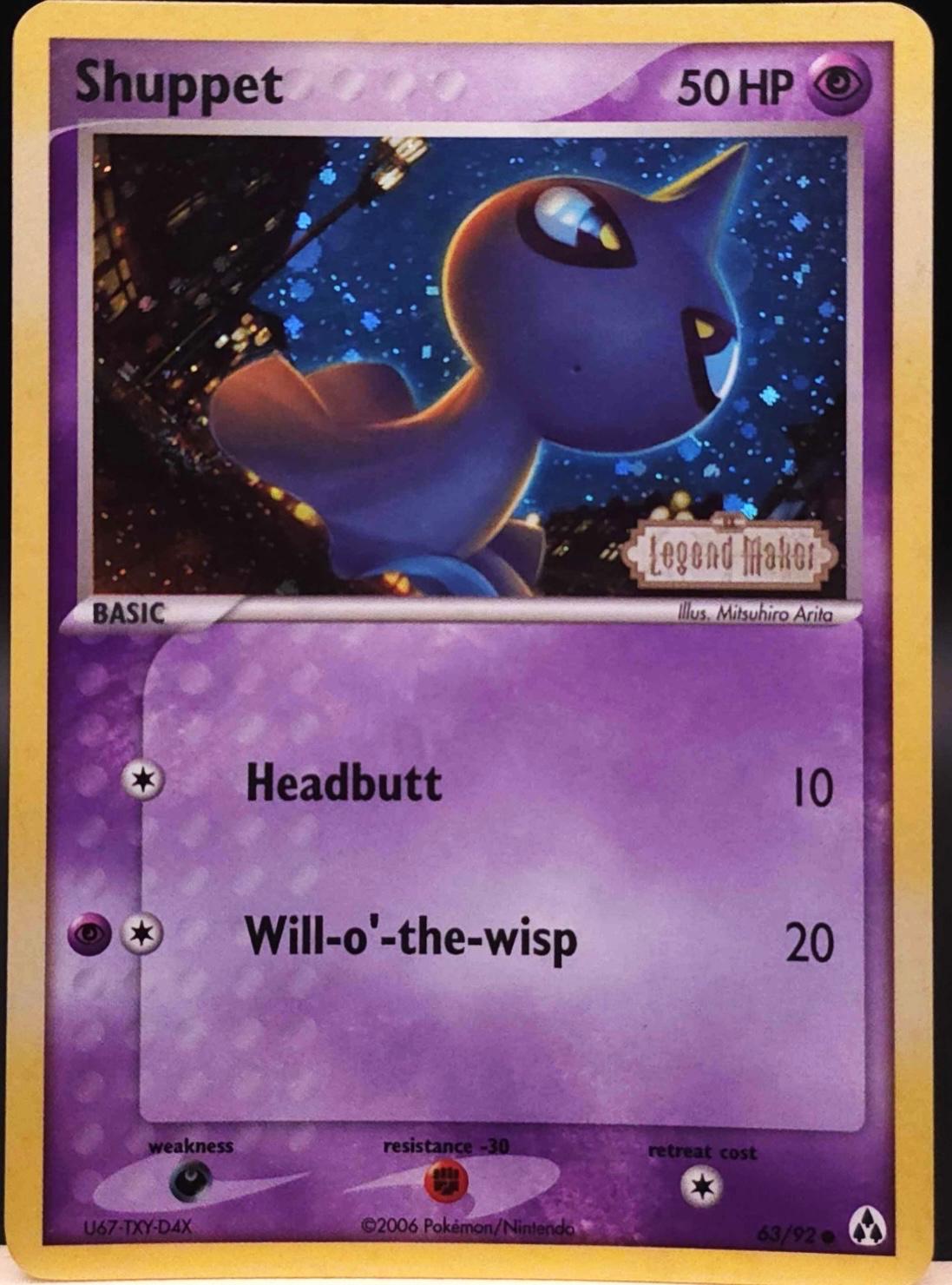 Shuppet 63/92 - EX Legend Maker