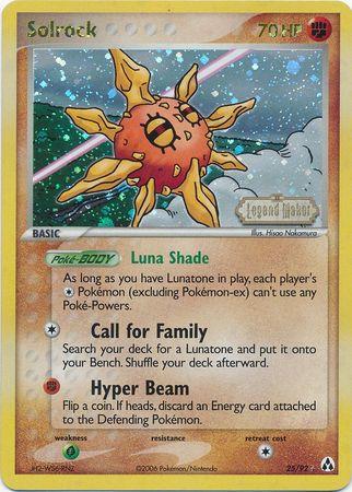 Solrock 25/92 - EX Legend Maker
