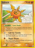 Solrock 25/92 - EX Legend Maker