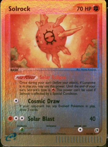 Solrock 13/100 - EX Sandstorm
