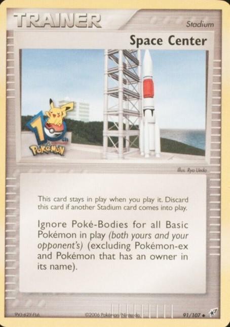 Space Center 91/107 - EX Deoxys