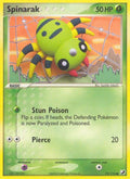 Spinark 75/115 - EX Unseen Forces