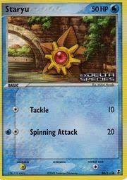Staryu 84/113 - EX Delta Species