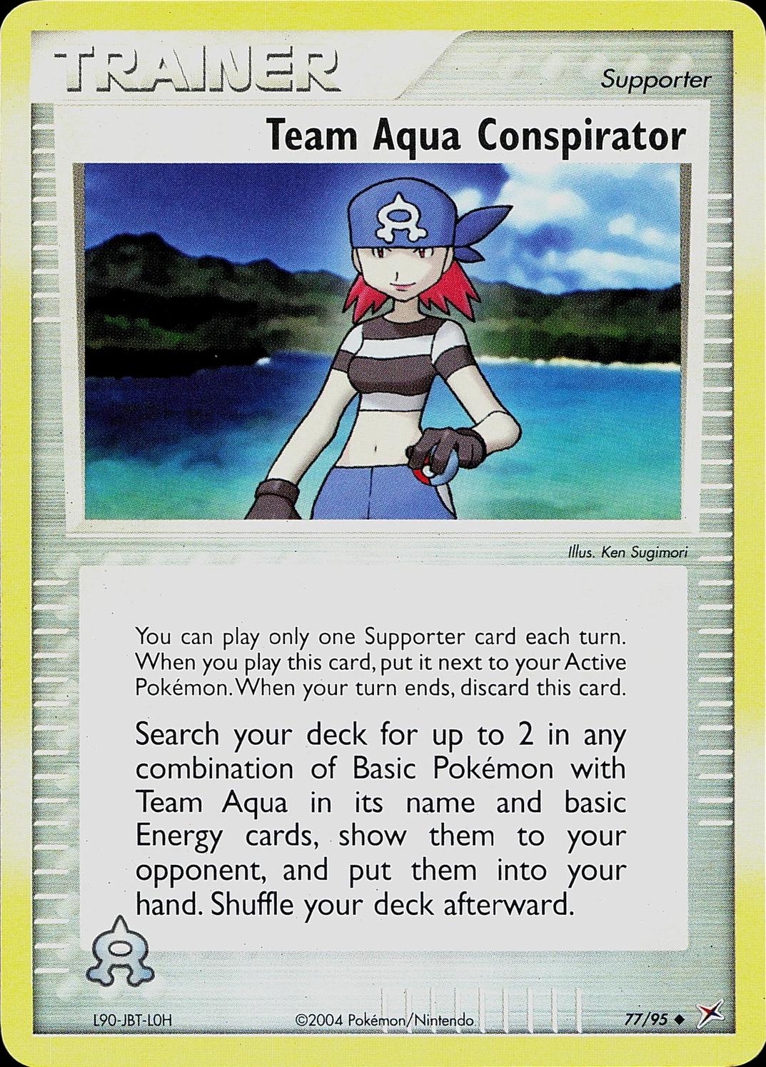 Conspirator 77/95 - EX Team Magma vs Team Aqua