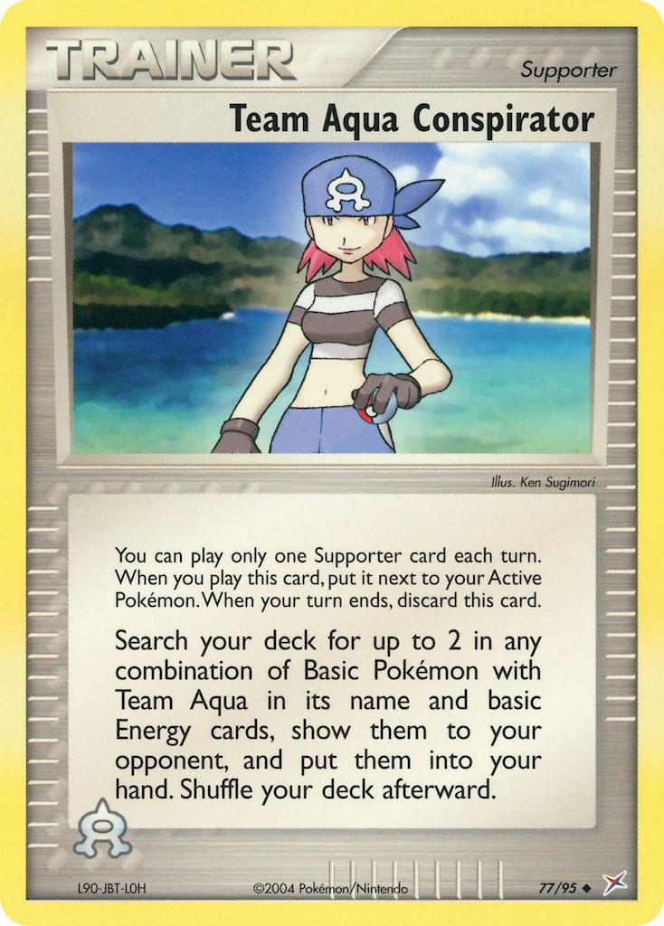 Conspirator 77/95 - EX Team Magma vs Team Aqua