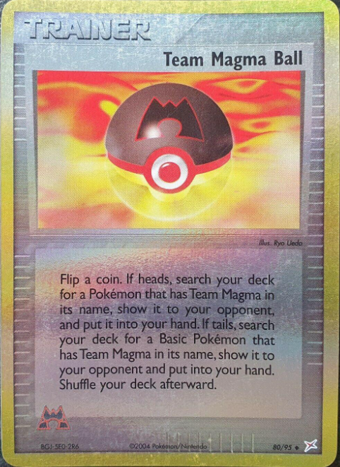 Ball 80/95 - EX Team Magma vs Team Aqua