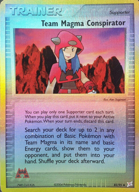 Conspirator 82/95 - EX Team Magma vs Team Aqua