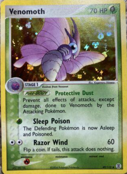 Venomoth 49/112 - EX Fire Red & Leaf Green
