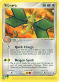 Vibrava 22/97 - EX Dragon