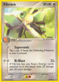 Vibrava 46/92 - EX Legend Maker