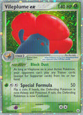 Vileplume EX 100/101 - EX Hidden Legends