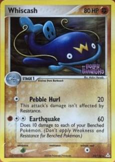 Whiscash 55/110 - EX Holon Phantoms