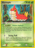 Wurmple 70/92 - EX Legend Maker