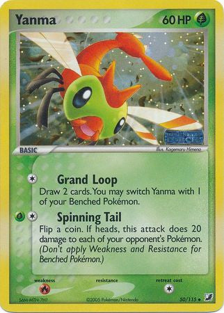 Yanma 50/115 - EX Unseen Forces
