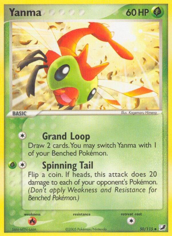 Yanma 50/115 - EX Unseen Forces